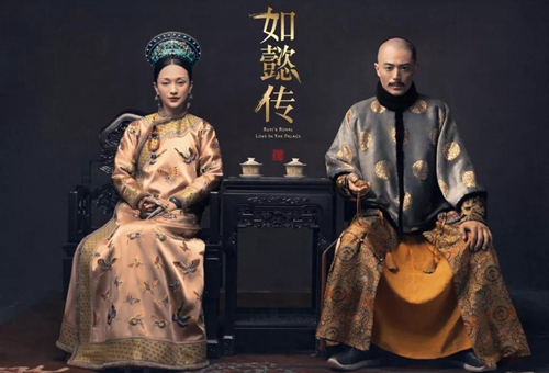 纳兰明珠简介 揭秘纳兰明珠怎么死的