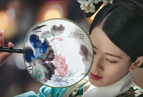 纳兰明珠简介 揭秘纳兰明珠怎么死的