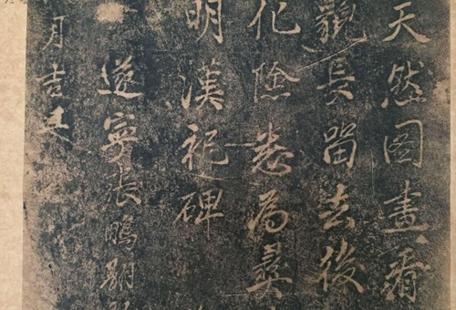 张鹏翮怎么死的 揭秘张鹏翮为什么要埋在潼南