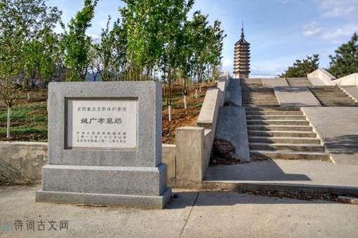 姚广孝为什么被称为